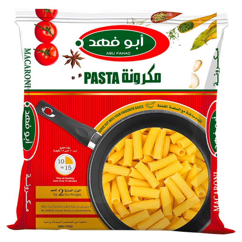 مكرونة ريجاتوني أبو فهد، 2 كجم