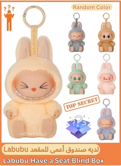 The Monsters Labubu Have a Seat Vinyl Plush Blind Box The Monsters Blind Box Figures Random Design Action Figures Collectible Toys Home Decorations Holiday Birthday Gifts Single Box
