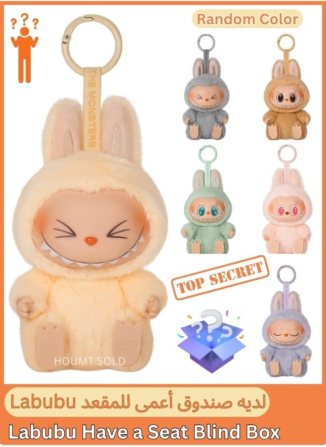 LABUBU - The Monsters Labubu Have a Seat Vinyl Plush Blind Box The Monsters Blind Box Figures Random Design Action Figures Collectible Toys Home Decorations Holiday Birthday Gifts Single Box - Image 1