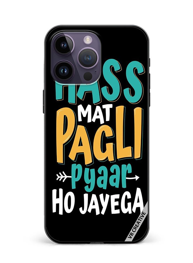 Protective Case Cover For Apple iPhone 16 Pro Max Hans Mat Pagli Design Multicolour