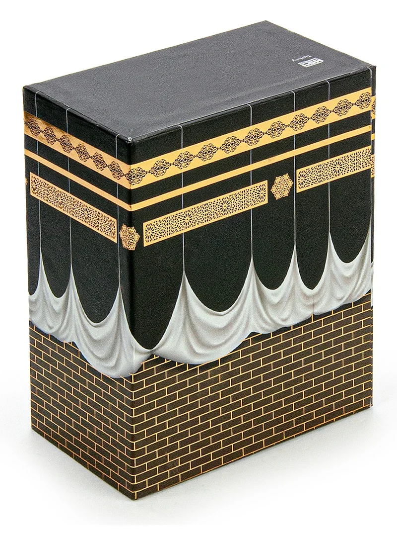 İhvan Online Ihvan Online Kaaba Concept Boxed Groom Bride Bundle Suitable Quran Dowry Prayer Rug Set