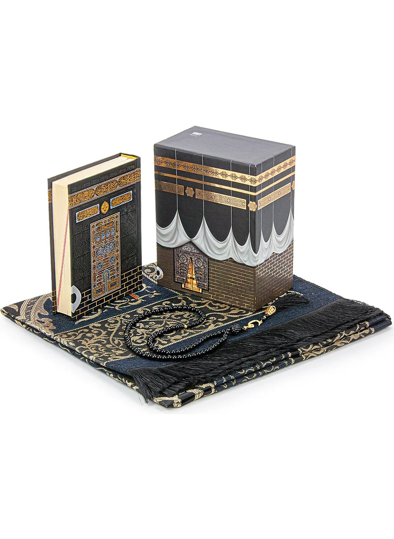 İhvan Online Ihvan Online Kaaba Concept Boxed Groom Bride Bundle Suitable Quran Dowry Prayer Rug Set