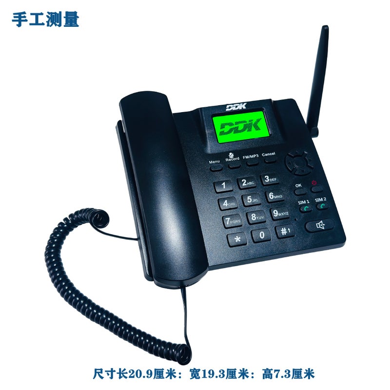 DDK995+ هاتف أرضي سلكي بشريحتي اتصال GSM مع تسجيل ومعرف المتصل للاستخدام التجاري والمنزلي - Image 3