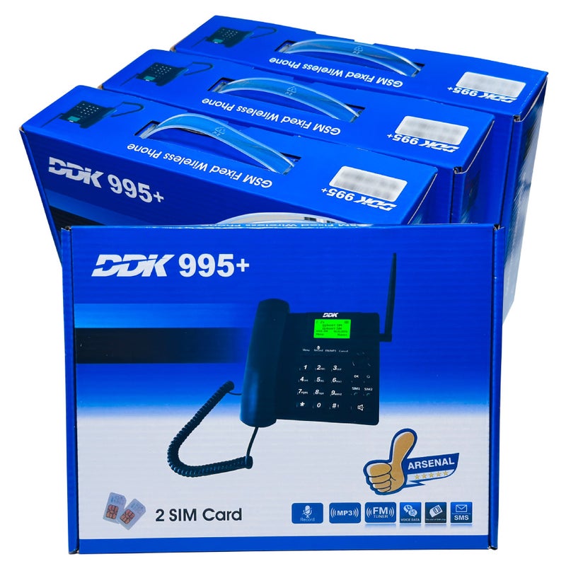 DDK995+ هاتف أرضي سلكي بشريحتي اتصال GSM مع تسجيل ومعرف المتصل للاستخدام التجاري والمنزلي - Image 4