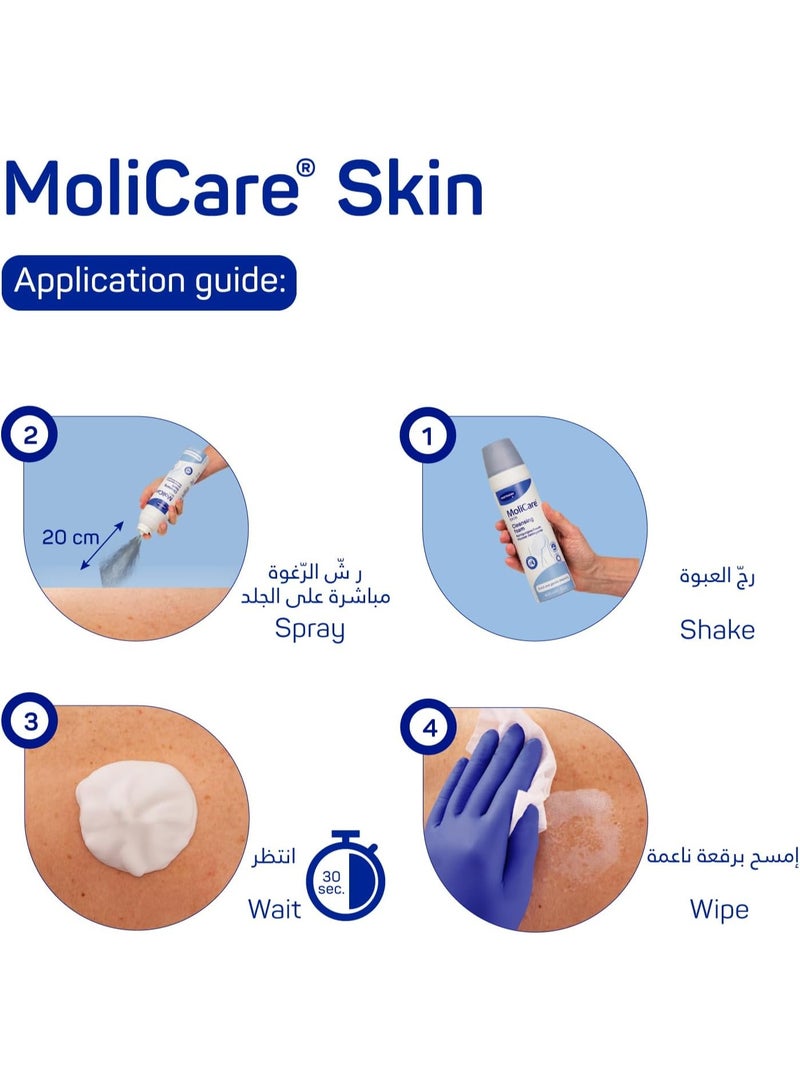 Hartmann MoliCare Skin Cleansing Foam without water. Easy, fast and gentle cleansing, 400ml - Image 5