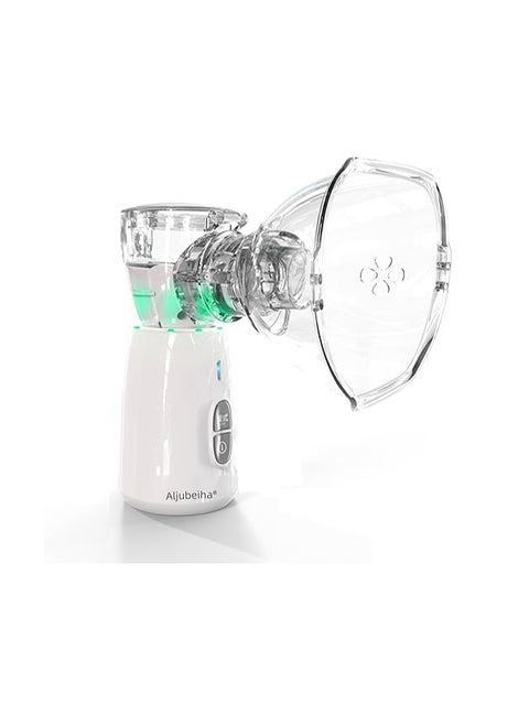 Aljubeiha Electronic Mesh ultrasonic steamer Inhaler with 2 Face Masks of dulbt and child and 2 Batteries