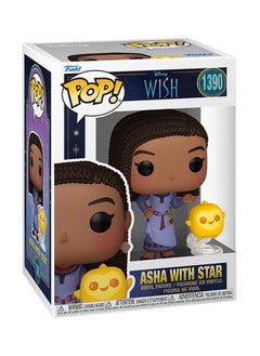 Funko Funko Pop! Disney: Wish Asha With Star Vinyl Figure  - Image 2