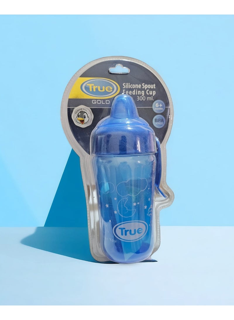 True Sport Plastic BPA Free Cup With Silicone Straw And Handle 300ml. - Image 1