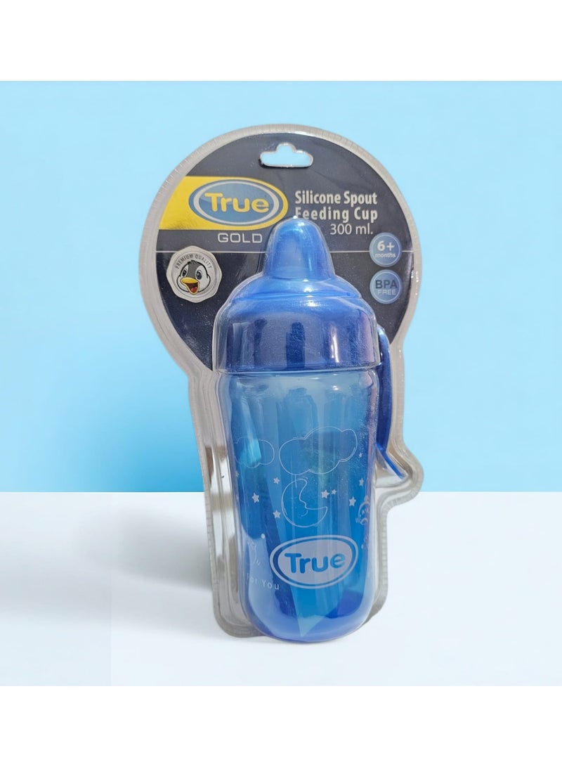 True Sport Plastic BPA Free Cup With Silicone Straw And Handle 300ml. - Image 2