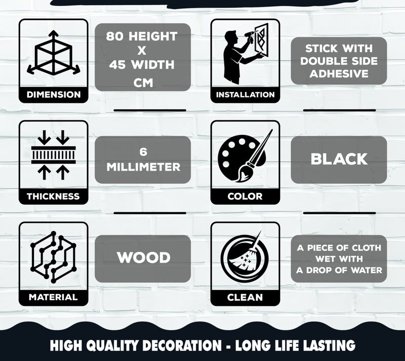 MDF wooden kitchen wall decor with the phrase "Masha'Allah Tabarak Allah" – Modern 3D Islamic design – Elegant black color – 6mm thickness – Double-sided adhesive ready for installation – High-quality wall decoration for home and kitchen - Image 3