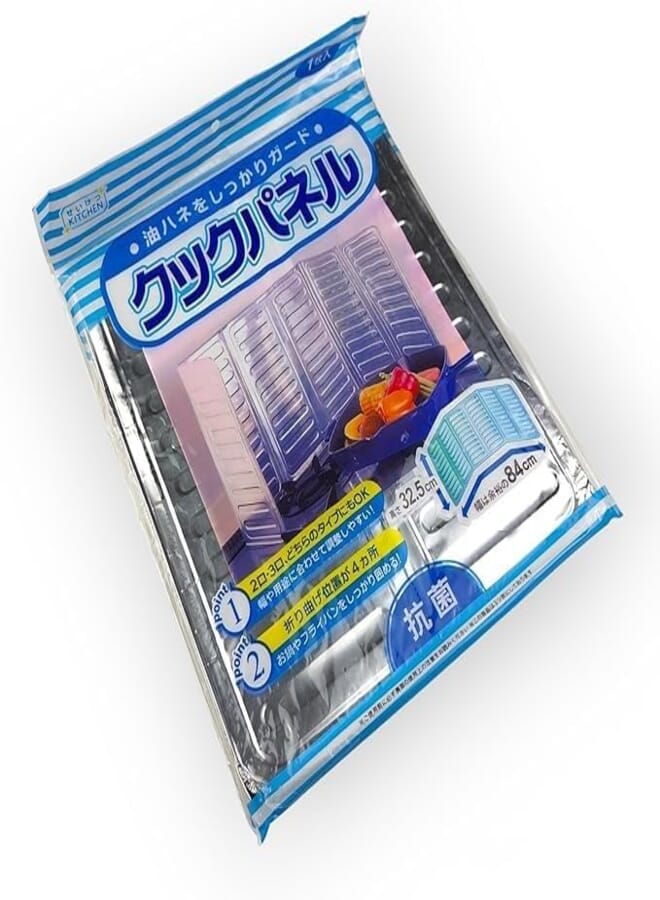 Fat Barrier & Trim - For Burners