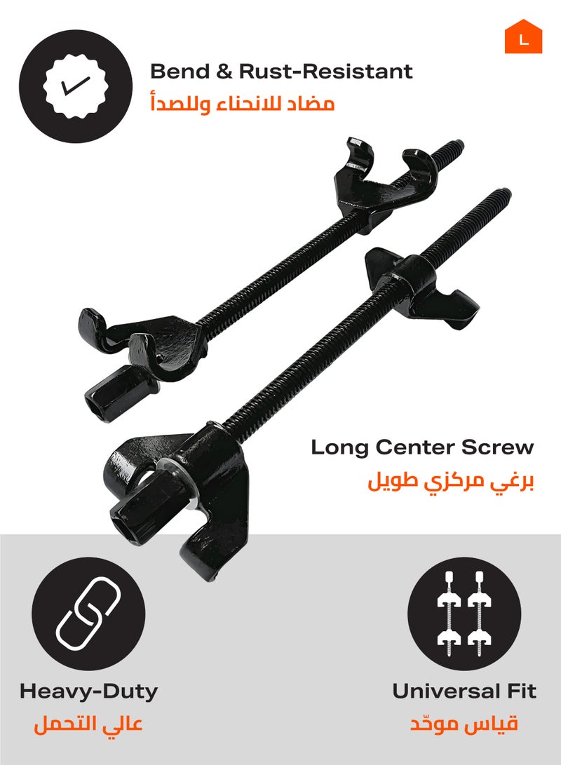 LAWAZIM Spring Compressor -38cm II- Heavy-Duty Adjustable Durable Construction and Corrosion-Resistant for Coil, Suspension, Strut Spring Compression Tool for Automotive, DIY, Garage, and Workshop Use - Image 3