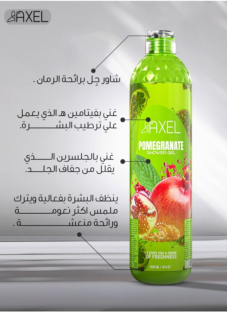 Pomegranate Scented Shower Gel - 1000ml - Deep Cleansing and Hydration with a Fruity Touch