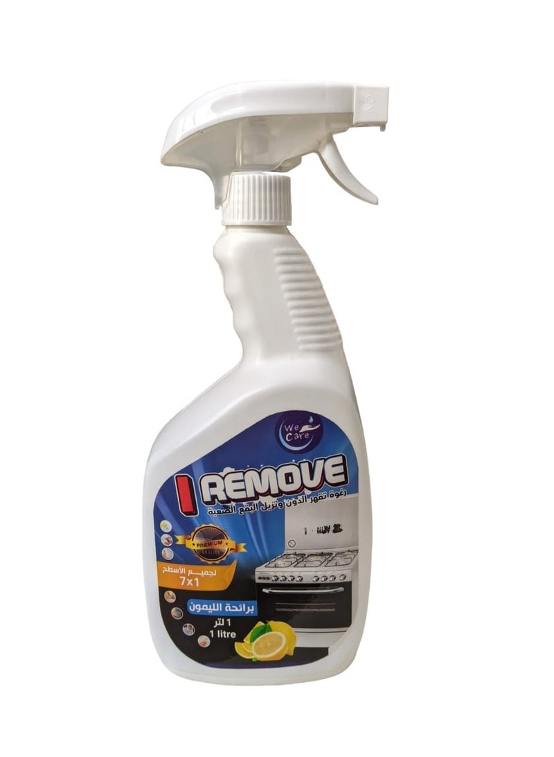 WeCare I Remove fat and grease remover for all surfaces, lemon scent, 1 liter  - Image 1