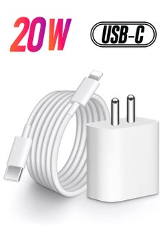 ELTRAZONE 20W PD Charger for iPhone 14 | iPhone 14 Pro with Charger Adapter with C Type Cable Compatible for iPhone 13 Charger | iPhone 12 | iPhone 11 | iPhone X | 8 Series and Later(Adapter+Cable)-White  - Image 1