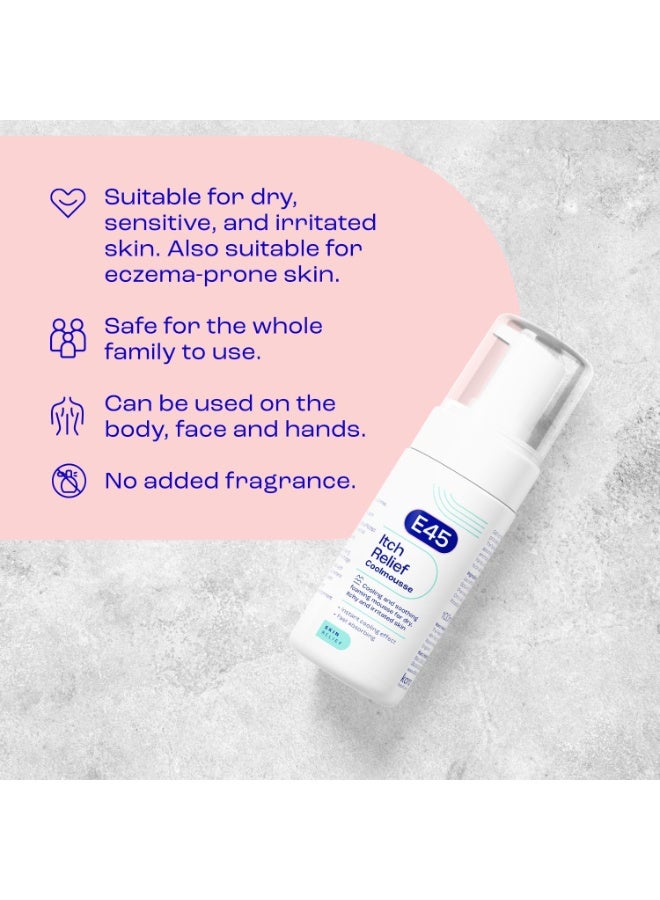 E45 Coolmousse for Itch Relief - Image 3