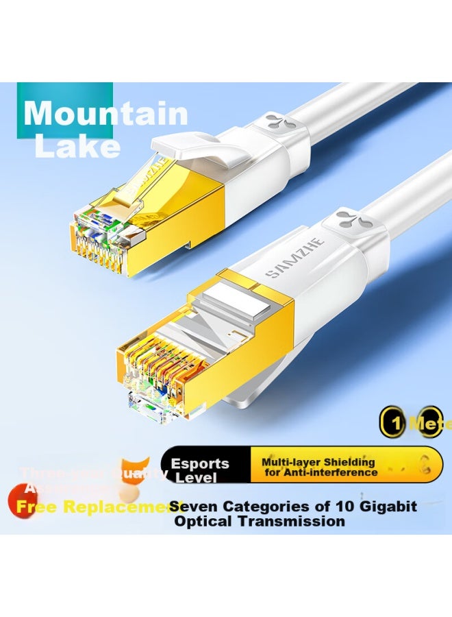 Samzhe Cat7 Ethernet Cable 1m White - Image 1