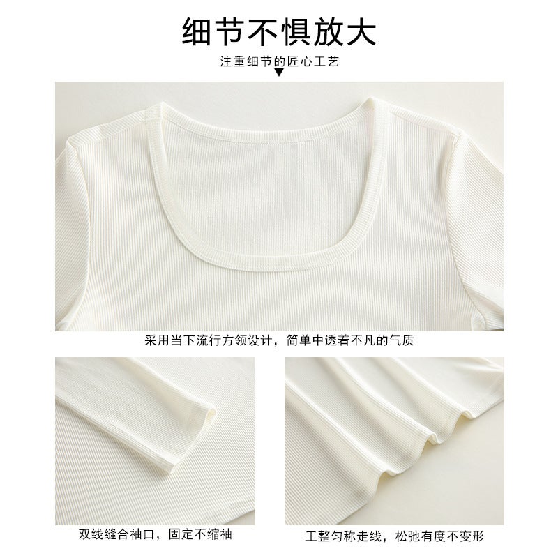 Threaded Modal Short Square Collar Base Shirt Women's All-match Autumn Clothes Slim-fit Styish White Long-sleeved T-shirt - Image 4