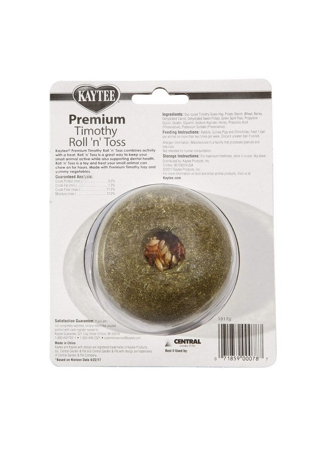 كايتي لعبة Kaytee Timothy Roll 'n' Toss ومكافأة للأرانب الأليفة وخنازير غينيا والشنشيلة - Image 2