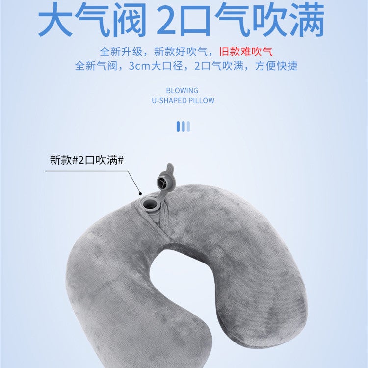 Inflatable U-Shaped Pillow Cute Neck Pillow Outdoor Neck Pillow Nap Pillow Travel Pillow Nap Pillow - Image 3