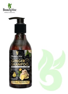 Ginger Shampoo Infused with the Natural Goodness of Ginger Extract for Gentle Cleansing and Nourishment, Promoting a Healthy Scalp and Voluminous, Shiny Hair, 250ml