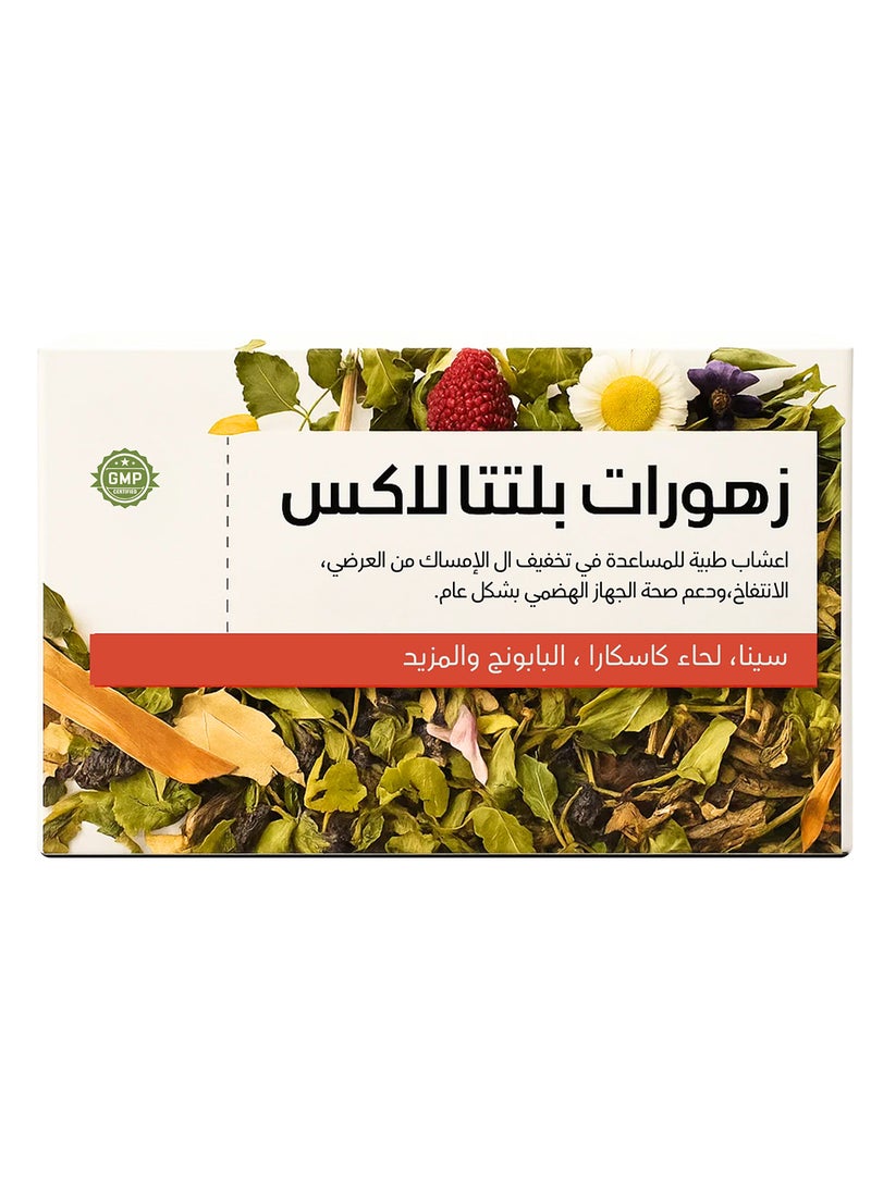 Planta Lax Herbal Laxative Tea | Senna, Chamomile & Fennel | Gentle Overnight Relief from Constipation | Caffeine Free | 20 Foil-Sealed Filter Bags | Made in Austria - Image 2