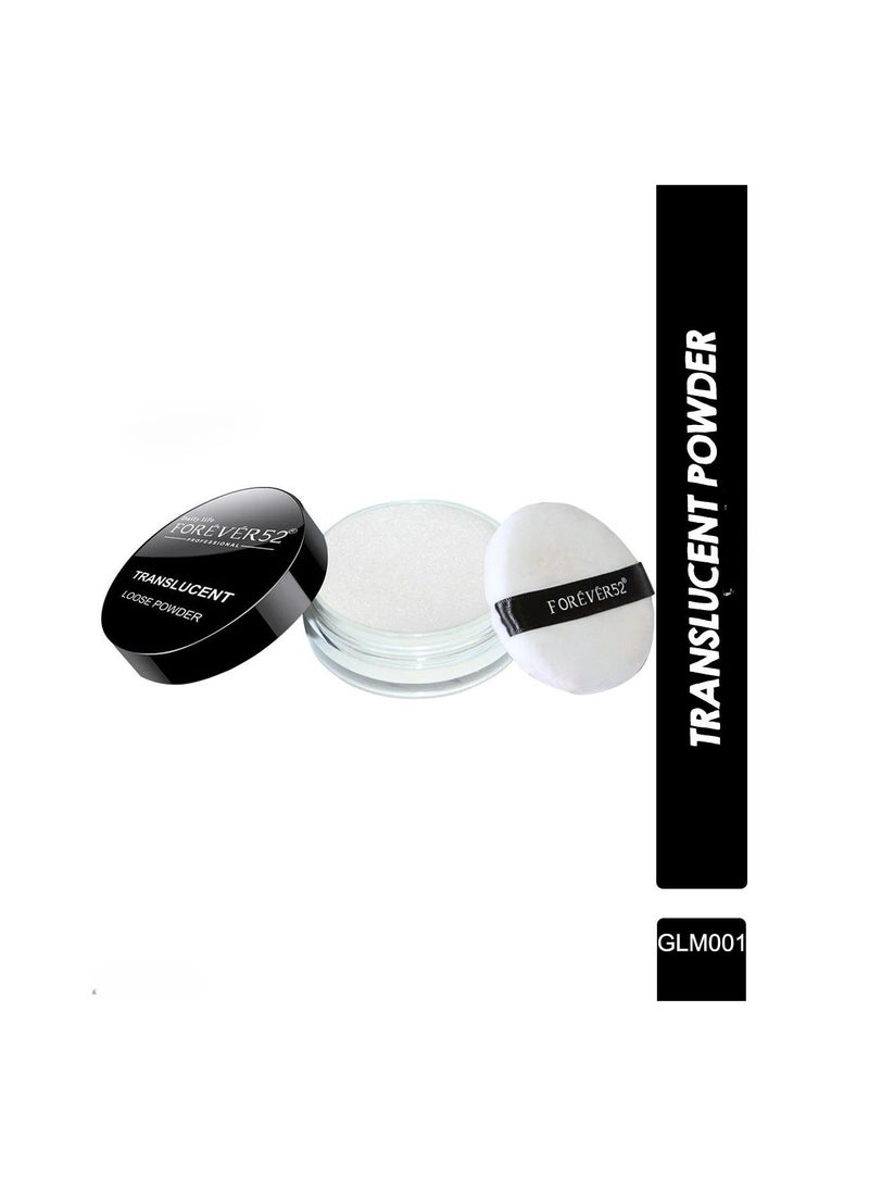 Daily Life Forever52 Daily Life Forever52 Deep Bake Translucent Matte Loose Powder Snow-Glm001 - Image 3