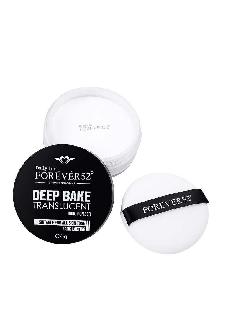 Daily Life Forever52 Daily Life Forever52 Deep Bake Translucent Matte Loose Powder Snow-Glm001 - Image 2