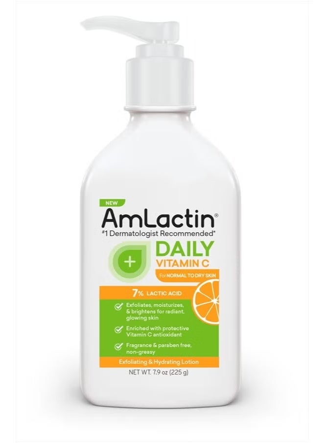 AmLactin Daily Vitamin   C7% Lactic Acid 225g - Image 3
