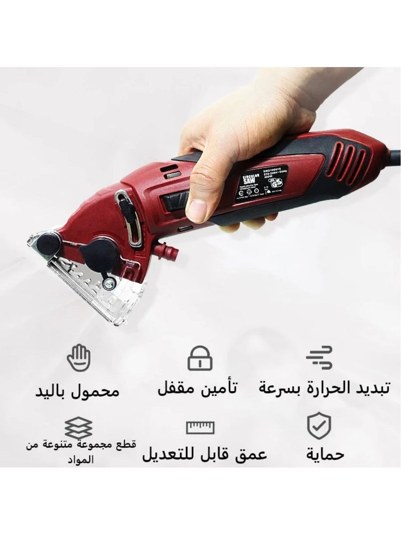 جيرزون - مجموعة منشار دائري صغير بقدرة 400 وات، منشار دائري احترافي متعدد الوظائف لقطع الحجر والرخام والبلاط والمعادن والبلاستيك والخشب - Image 1