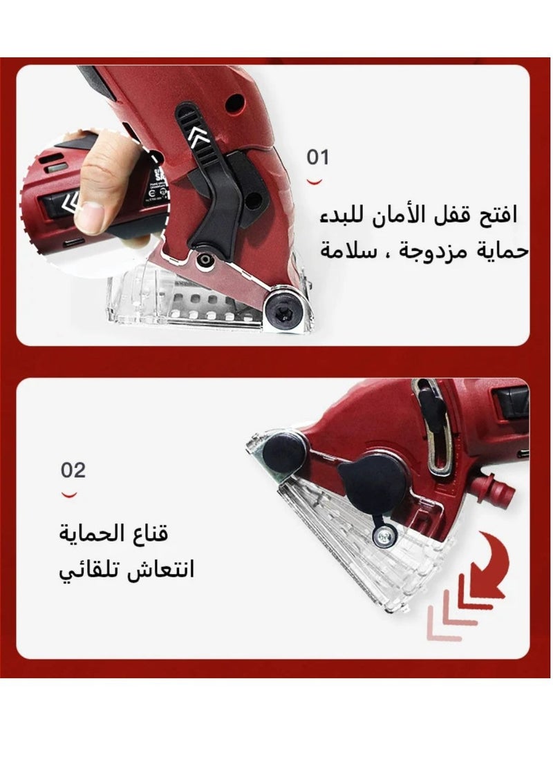 جيرزون - مجموعة منشار دائري صغير بقدرة 400 وات، منشار دائري احترافي متعدد الوظائف لقطع الحجر والرخام والبلاط والمعادن والبلاستيك والخشب - Image 1