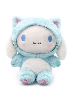 Maikerry Cinnamoroll Plush Doll 8", Super Lovely Kitty My Melo Anime Plush Figure Toy, Perfect Cartoon Theme Party Favor for Girls Boys Children Fans Birthday Easter Gift, Blue  - Image 1