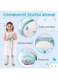 Maikerry Cinnamoroll Plush Doll 8", Super Lovely Kitty My Melo Anime Plush Figure Toy, Perfect Cartoon Theme Party Favor for Girls Boys Children Fans Birthday Easter Gift, Blue  - Image 4