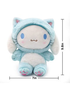 Maikerry Cinnamoroll Plush Doll 8", Super Lovely Kitty My Melo Anime Plush Figure Toy, Perfect Cartoon Theme Party Favor for Girls Boys Children Fans Birthday Easter Gift, Blue  - Image 2