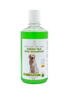 Green Tea Dog Shampoo – Soothing & Refreshing Care, 500ml Bottle - pzsku/ZB5B98AF5315F8DD292BBZ/45/_/1732908142/8ad5ba50-83e9-44c4-be89-55ce9d2b2f86