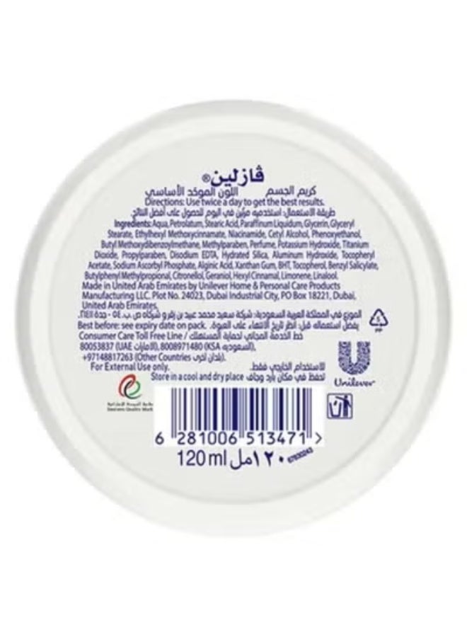 Vaseline  Essential Even Tone  Body Cream120ml - Image 2