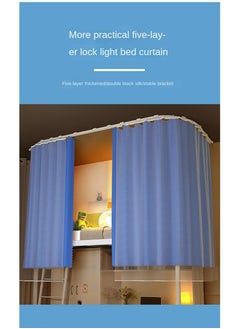 Bluejw Bed Tent Twin,Privacy Tent For Bunk Bed,U-Shaped Self-Adhesive Double-Track Light Reducing Bed Canopy, Free Of Punching Holes Portable Dream Tents Sensory Tent Indoor For Kids And Adult  - Image 3