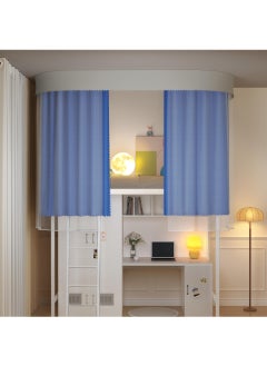 Bluejw Bed Tent Twin,Privacy Tent For Bunk Bed,U-Shaped Self-Adhesive Double-Track Light Reducing Bed Canopy, Free Of Punching Holes Portable Dream Tents Sensory Tent Indoor For Kids And Adult  - Image 1