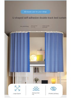 Bluejw Bed Tent Twin,Privacy Tent For Bunk Bed,U-Shaped Self-Adhesive Double-Track Light Reducing Bed Canopy, Free Of Punching Holes Portable Dream Tents Sensory Tent Indoor For Kids And Adult  - Image 2