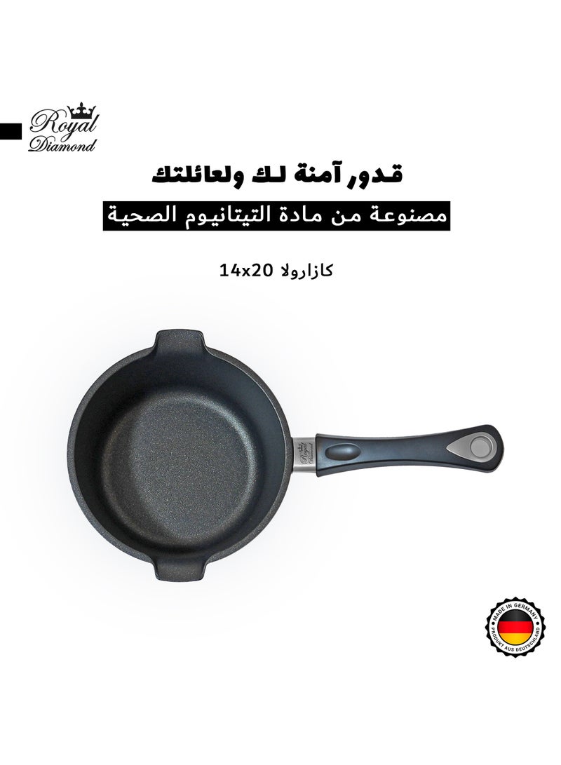 رويال قدر مع غطاء, كازارولا صحية عالية الجودة بطبقة تيتانيوم - 14x20 سم - Image 2