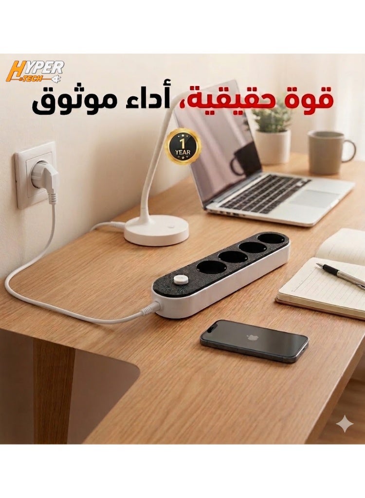 HYPERTECH Hyper Tech H1 Power Strip – Four outlets with safety switch - Image 4