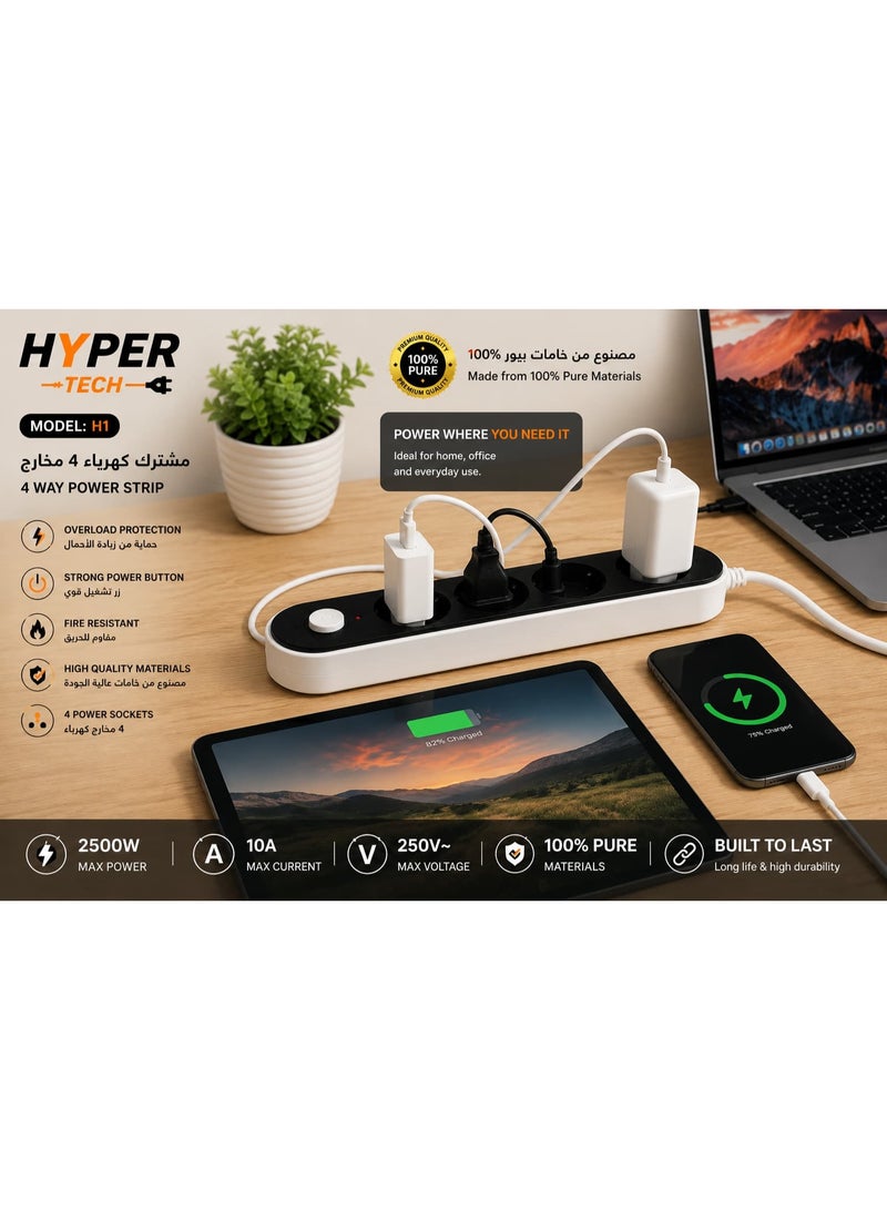 HYPERTECH Hyper Tech H1 Power Strip – 4 Outlets with Safety Switch and 3M Cable Length - Image 5