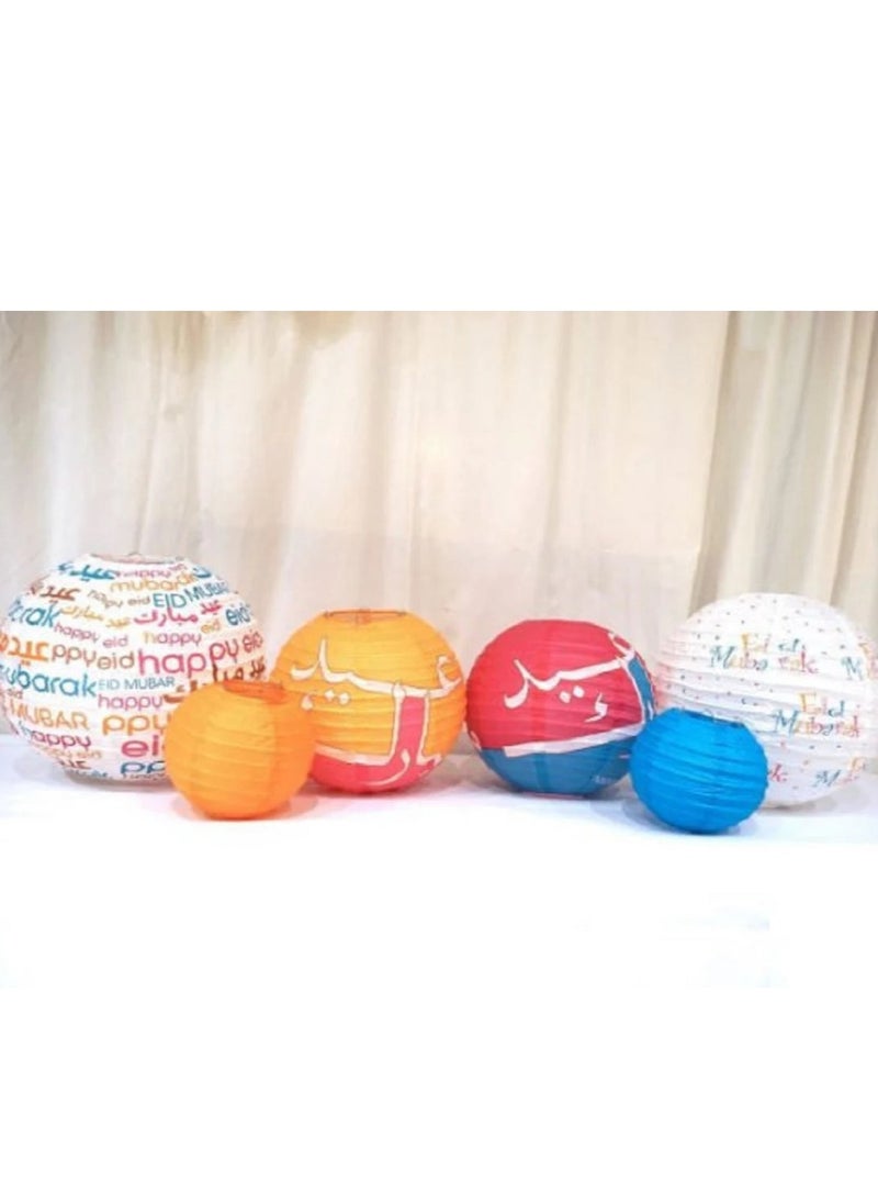 Eid Creations - Lantern Kit 12in 6ct - Image 1
