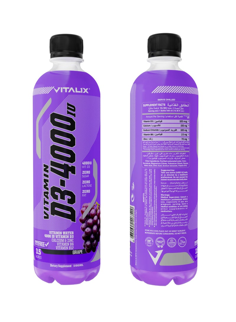 فيتاليكس D3-4000 ماء فيتامين بنكهة العنب، خالٍ من السكر، مع الكالسيوم والزنك، 500 مل، عبوة من 12 قارورة - Image 2