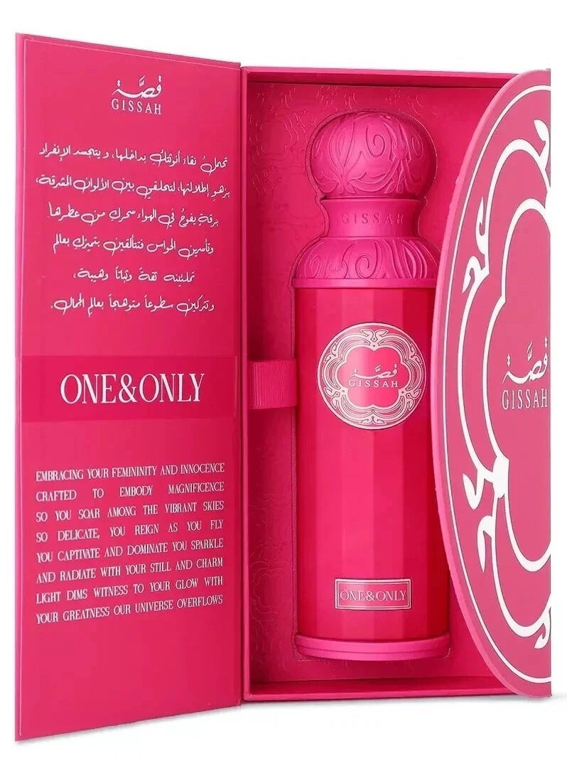 قصة عطر قصة ون اند اونلي للنساء | او دو برفيوم | 200 مل - Image 3