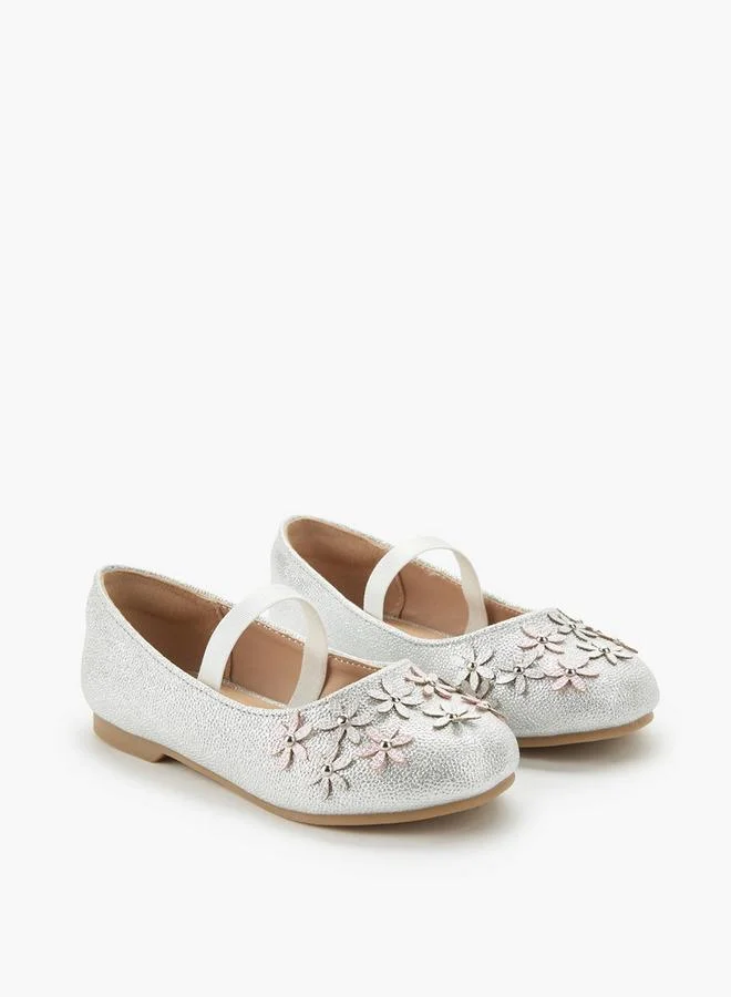 JUNIORS Girls Ballerina Ramadan Collection