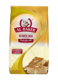 Durum Semolina 1kg