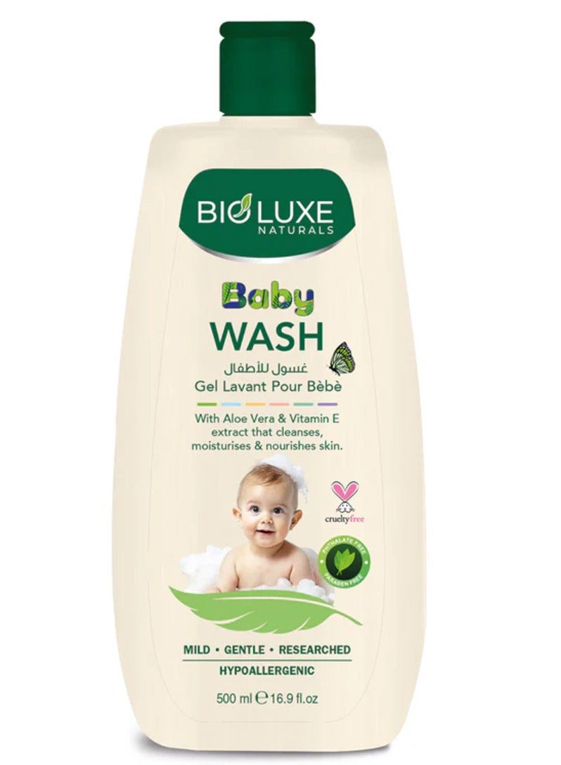 بايو لوكس غسول للأطفال بخلاصة الصبار وفيتامين E ٥٠٠ مل