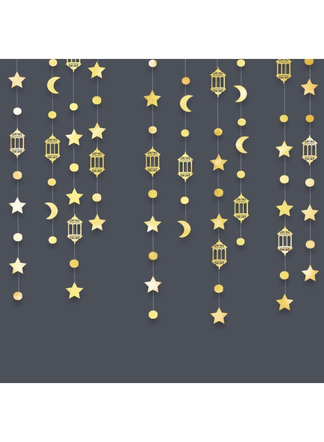 زخارف رمضان معلقة ديكور الخلفية لافتة المنزل ديكور البنود عيد مبارك (4م) - Image 1