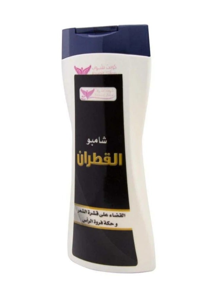 Kuwait Shop Tar Shampoo that helps cleanse the scalp, 450ml - Image 1